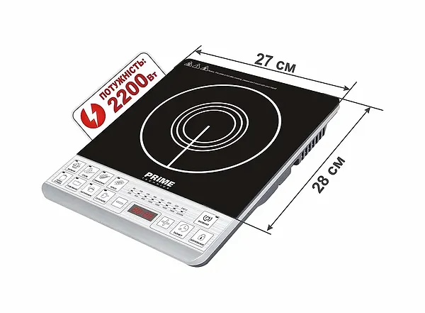 Фото - Плита електрична настільна Prime Technics PIC 2215 GB