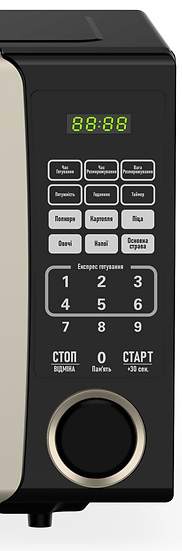 Фото - Мікрохвильова піч (НВЧ) Prime Technics PMW 23873 HB
