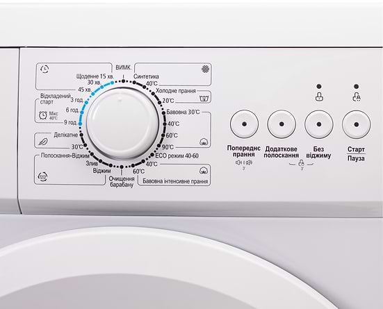 Фото - Стиральная машина Prime Technics PWF 61024 M