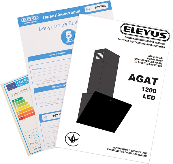 Фото - Уценка - Вытяжка декоративная ELEYUS Agat 1200 LED 60 BL