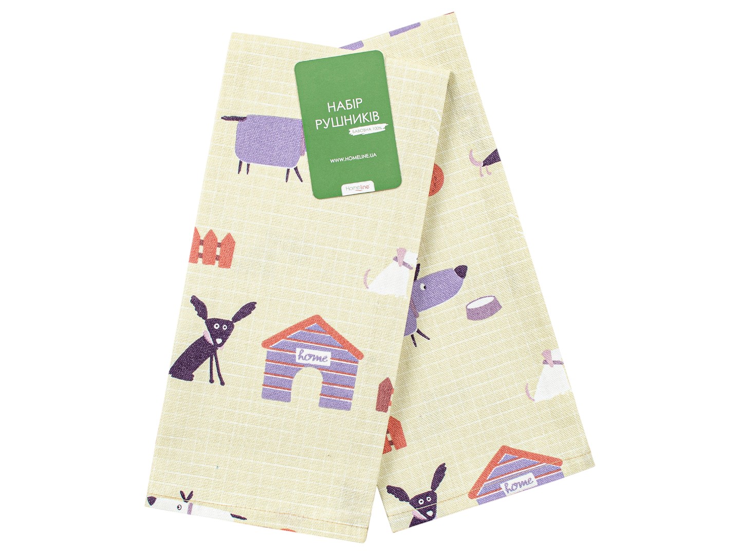 Набір рушників Home Line Гав-гав пісочний 45x60 см 2 шт. (179708)