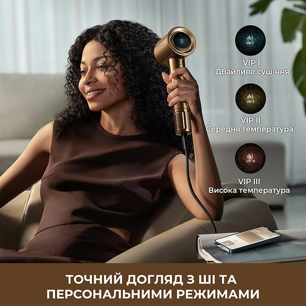 Фото - Фен Dreame Pilot (AHX01A)