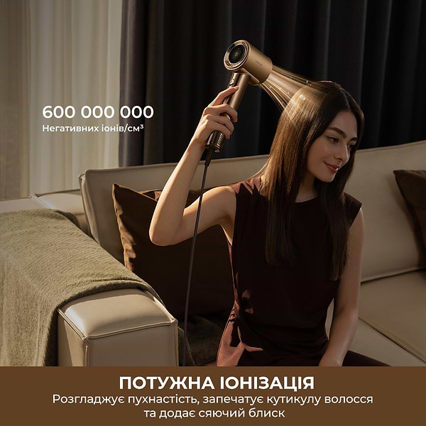 Фото - Фен Dreame Pilot (AHX01A)