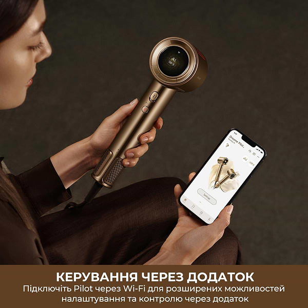 Фото - Фен Dreame Pilot (AHX01A)