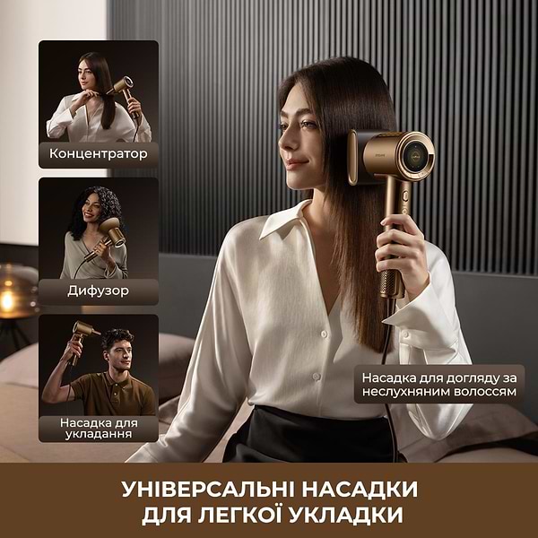 Фото - Фен Dreame Pilot (AHX01A)