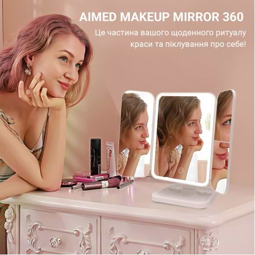Фото - Косметическое зеркало AIMED Makeup Mirror 360 LED White (AI-MMirror360)