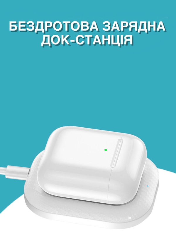 Фото - Беспроводное зарядное устройство Ailink AirPods Wireless Charger с технологией QI White (AI-AirPodsCharger1)