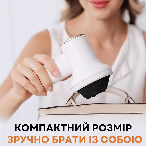Фото - Масажер для тіла AIMED Body Master (AI-BodyM1_wh)