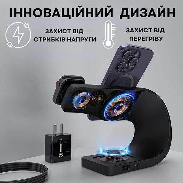 Фото - Беспроводное зарядное устройство Ailink Dock Station C-line 4 в 1 Black (AI-DS-C-line-3in1bk)