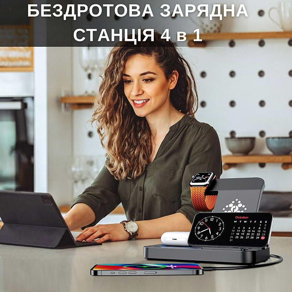 Фото - Бездротовий зарядний пристрій Ailink Dock Station T-line 4 в 1 Black (AI-DS-T-line-4in1bk)