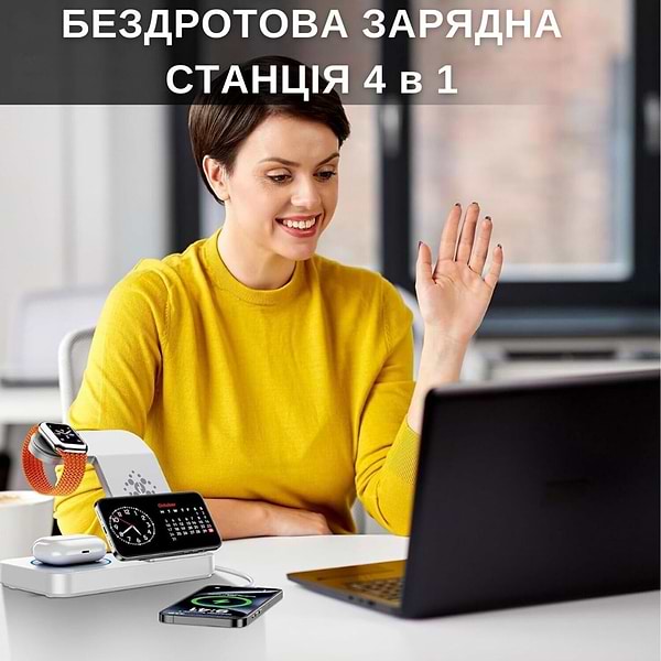 Фото - Бездротовий зарядний пристрій Ailink Dock Station T-line 4 в 1 White (AI-DS-T-line-4in1wh)