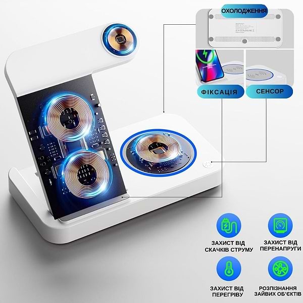 Фото - Бездротовий зарядний пристрій Ailink Dock Station T-line 4 в 1 White (AI-DS-T-line-4in1wh)