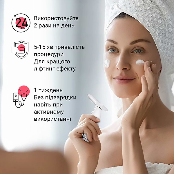 Фото - Масажер для обличчя AIMED Neck RF Lifting EMS+LED Pink (AI-NeckEMS_pink)
