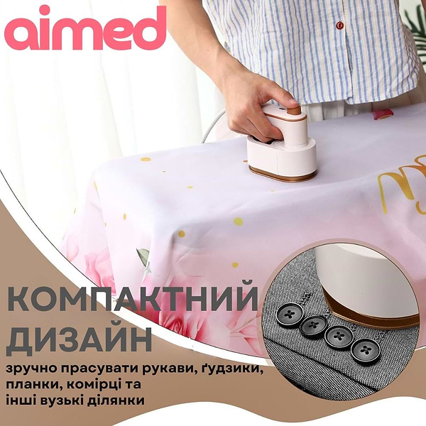 Фото - Вертикальный отпариватель ручной AIMED Steam Master (AI-SteamM1_wh)