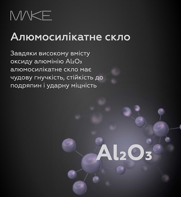 Фото - Захисне скло для смартфону MAKE Ultra Glass for Apple iPhone 17 Pro (MGU-AI17P)