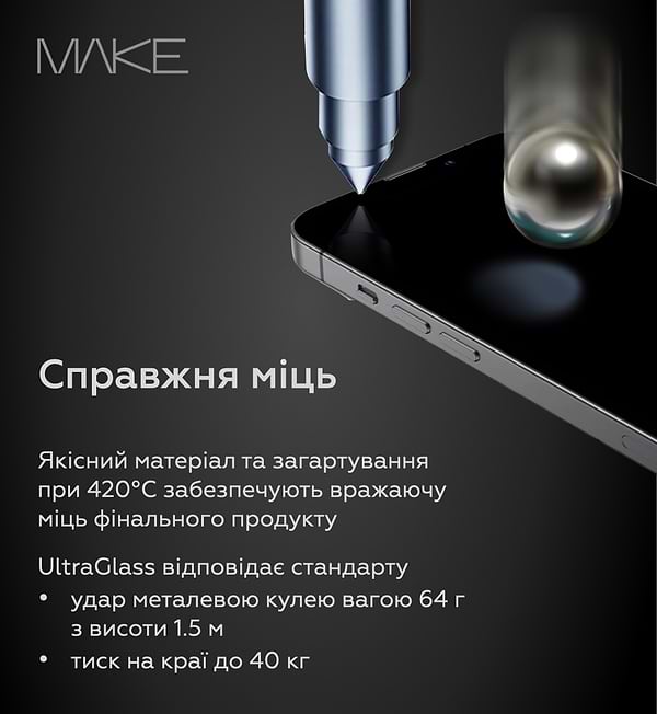Фото - Захисне скло для смартфону MAKE Ultra Glass for Apple iPhone 17 Pro (MGU-AI17P)