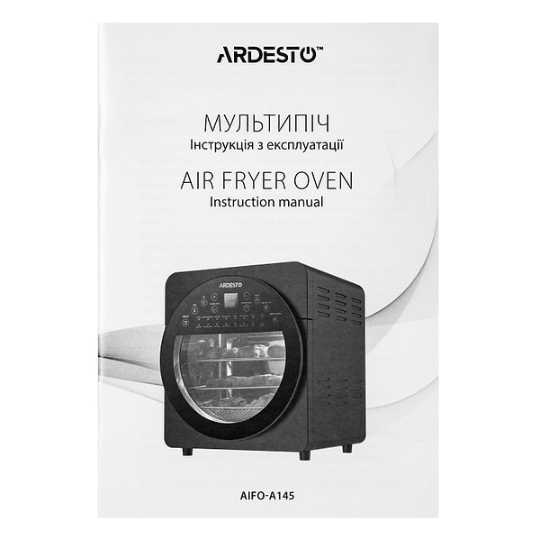 Фото - Мультипечь Ardesto AIFO-A145