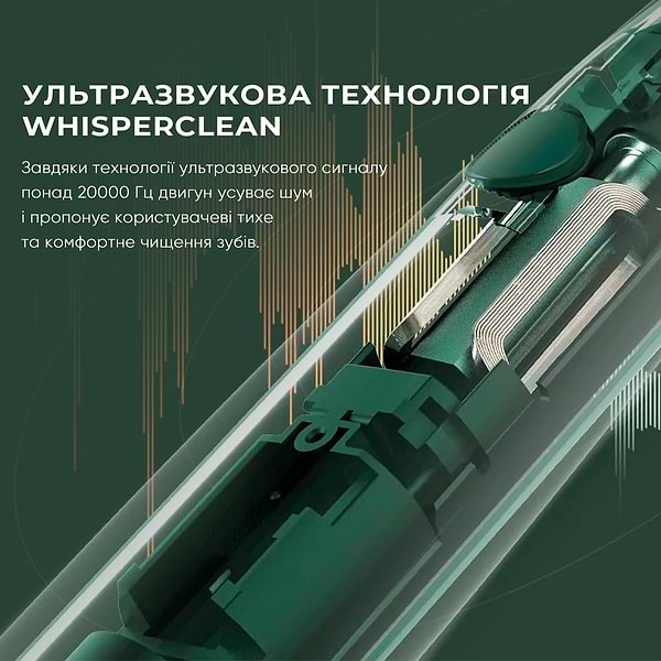 Фото - Зубна щітка електрична Oclean Air 2T Electric Toothbrush Green