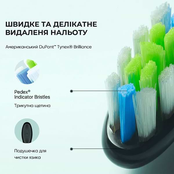 Фото - Зубна щітка електрична Oclean Air 2T Electric Toothbrush Green
