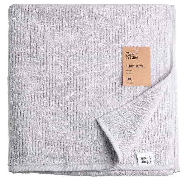 Фото - Полотенце банное Ardesto махровое Air серый 70х140 см (ART2170SG)