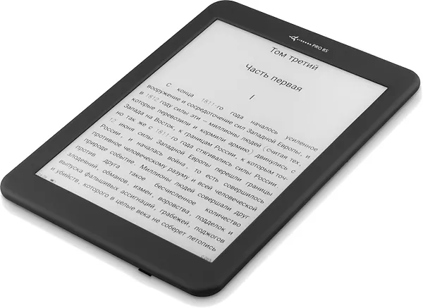 Фото - Электронная книга AIRON AirBook Pro 8S