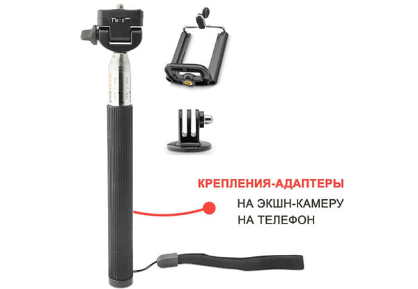 Фото - Крепление для экшн-камеры AIRON Набор креплений для экшн-камеры и телефона AC161