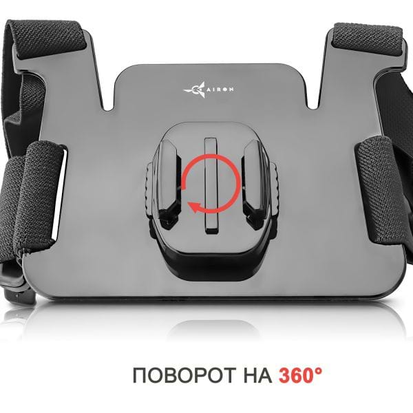 Фото - Крепление нагрудное для экшн-камеры AIRON AC360