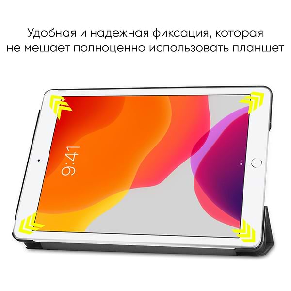 Фото - Чехол для планшета AIRON Apple iPad 10.2 (2019) Black (4822352781018)