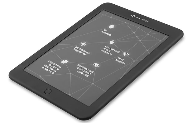 Фото - Электронная книга AIRON AirBook Pro 8