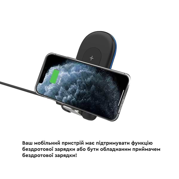 Фото - Беспроводное зарядное устройство AIRON Qi AirCharge
