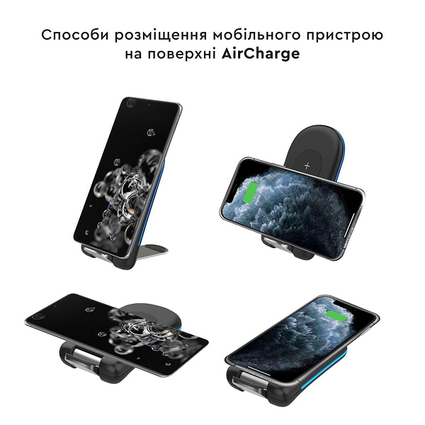 Фото - Беспроводное зарядное устройство AIRON Qi AirCharge