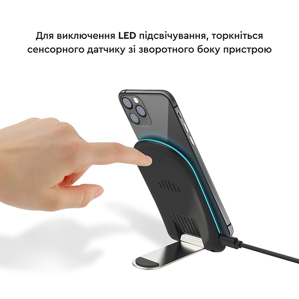 Фото - Беспроводное зарядное устройство AIRON Qi AirCharge