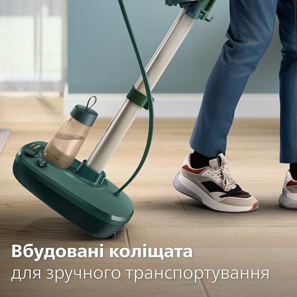 Фото - Уцінка - Система для прасування Philips AIS6020/70