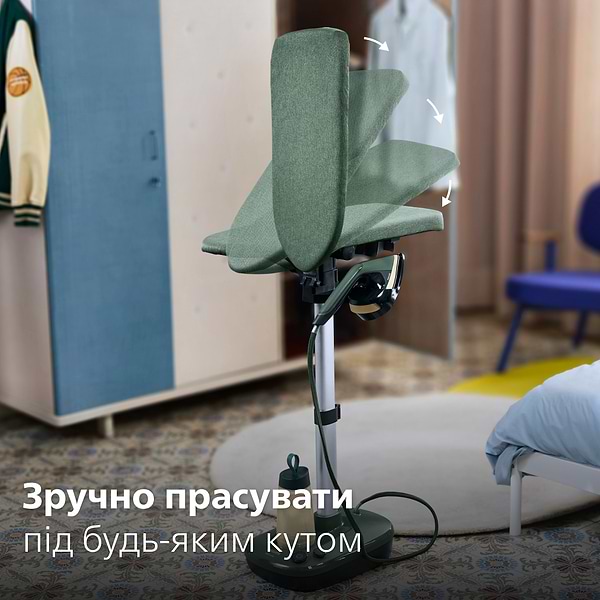 Фото - Уцінка - Система для прасування Philips AIS6020/70