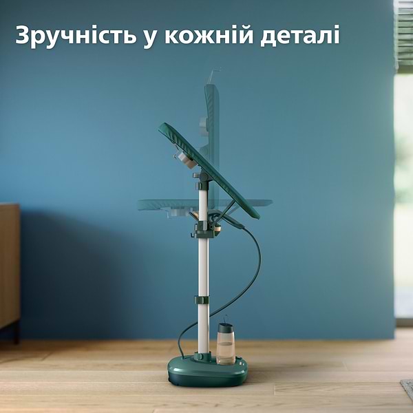 Фото - Уцінка - Система для прасування Philips AIS6020/70
