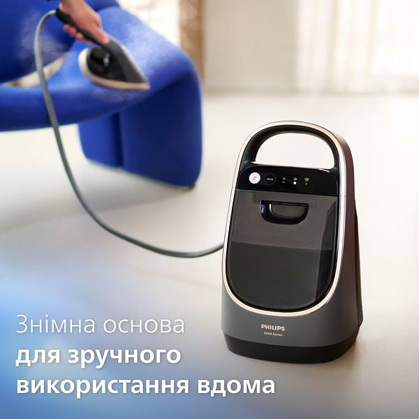Фото - Уцінка - Система для прасування Philips AIS8540/80