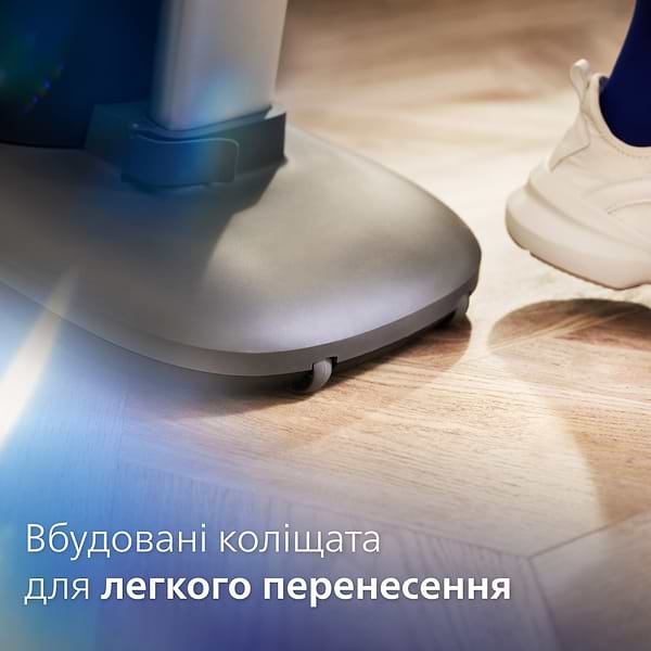 Фото - Уцінка - Система для прасування Philips AIS8540/80