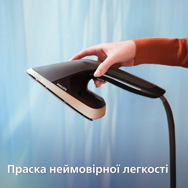 Фото - Уцінка - Система для прасування Philips AIS8540/80