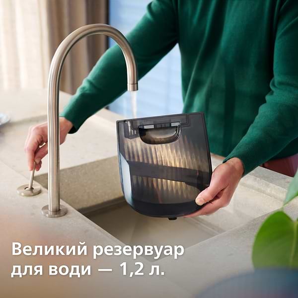 Фото - Уцінка - Система для прасування Philips AIS8540/80