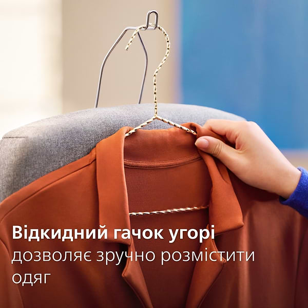 Фото - Уцінка - Система для прасування Philips AIS8540/80