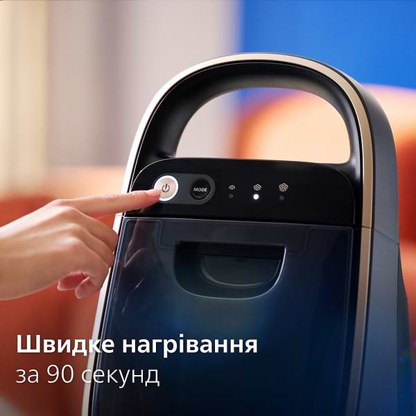 Фото - Уцінка - Система для прасування Philips AIS8540/80