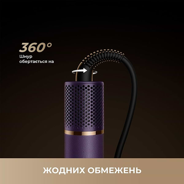 Фото - Стайлер Dreame Airstyle Pro 7в1 Purple (AMF18A-PPL)
