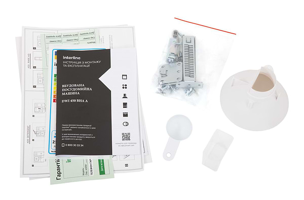 Фото - Посудомоечная машина встраиваемая Interline DWI 450 BHA A