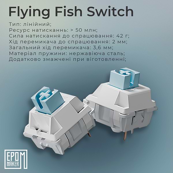 Фото - Клавиатура беспроводная игровая EPOMAKER AK820 Pro Flying Fish Switch Hot-Swap White (AK820-PRO-W-FF)