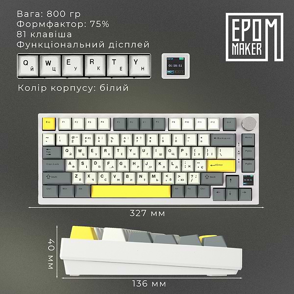 Фото - Клавиатура беспроводная игровая EPOMAKER AK820 Pro Flying Fish Switch Hot-Swap White (AK820-PRO-W-FF)