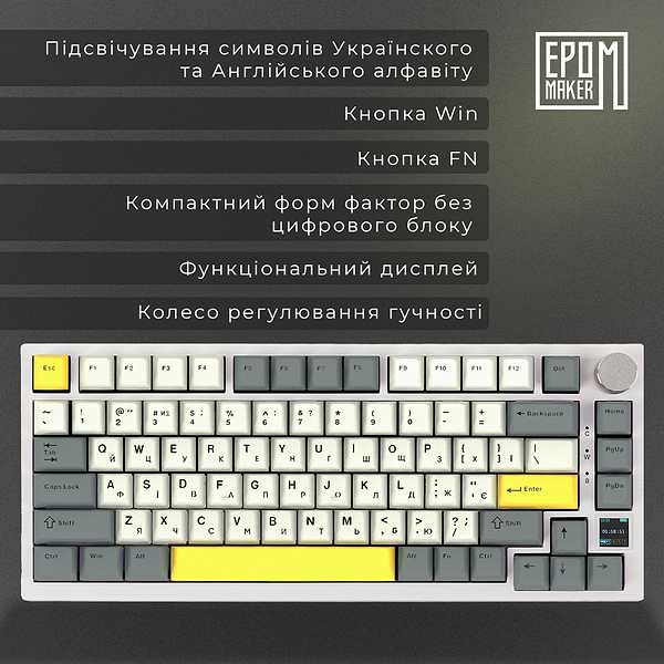 Фото - Клавиатура беспроводная игровая EPOMAKER AK820 Pro Flying Fish Switch Hot-Swap White (AK820-PRO-W-FF)