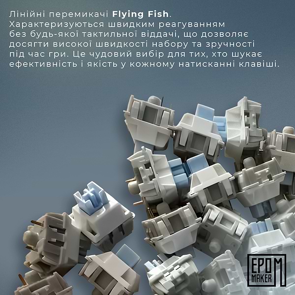 Фото - Клавиатура беспроводная игровая EPOMAKER AK820 Pro Flying Fish Switch Hot-Swap White (AK820-PRO-W-FF)
