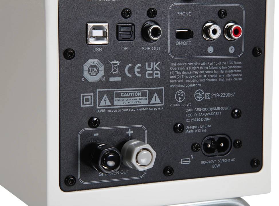 Фото - Акустична система Elac Debut ConneX Adsum DCB41-DS