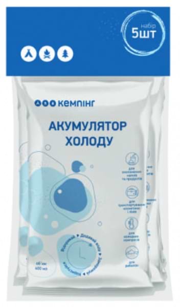 Акумулятор холоду Кемпінг cухий 5x400 г, уп. (4823082716081)