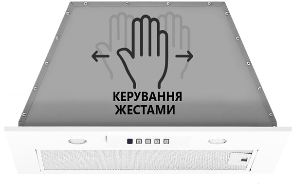 Фото - Витяжка вбудована Akpo WK-12 Neva 850 White 60